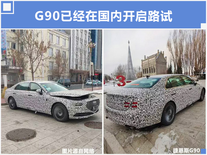 现代在华设立新销售公司 引入豪华SUV竞争宝马X5