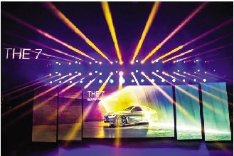 创新科技定义豪华内涵自信表达彰显独到风范 新BMW7系江城荣耀上市